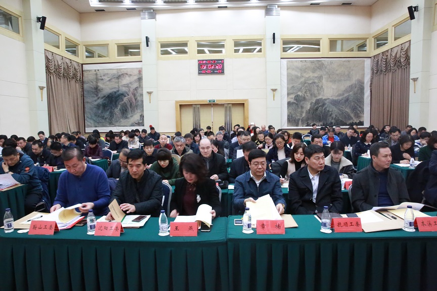 2018年省直机关工会工作会议顺利召开